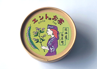 薙刀の形をした香る草