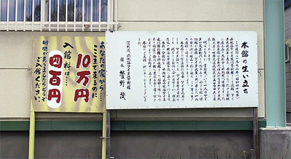 家から往復3000円くらいかな
