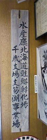 廰という字が変換されない