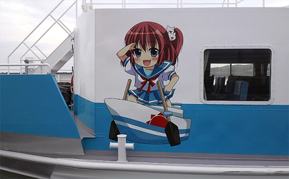 かなりズッコケ
