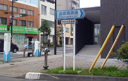 ずいぶんと寂れてしまった通り