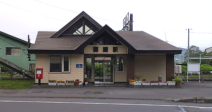 海抜３ｍ