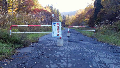 あまり説得力の無い脅し