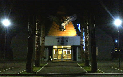 ふくろうシアター