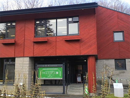年中アート展のような気がする