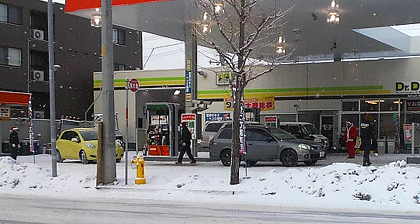 トナカイの橇もガソリンで走る？