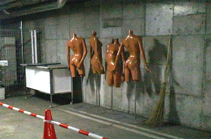 他に置き場所が無いの？