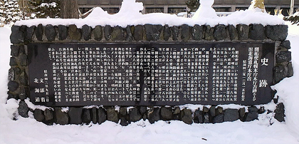 昭和42年12月15日指定