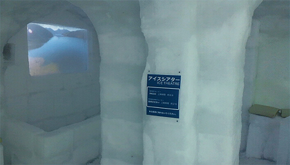 天井が崩れないのか心配
