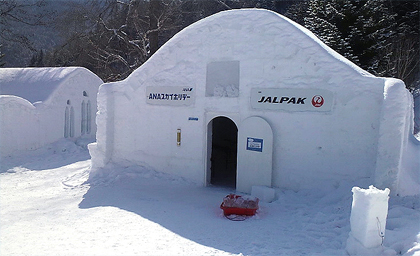 アイス工房←アイスクリーム工房ではない