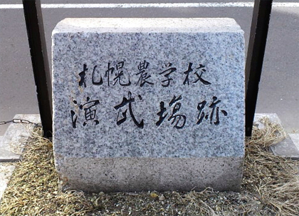 探しても出てこない漢字