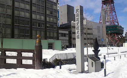 里かkmかマイルか