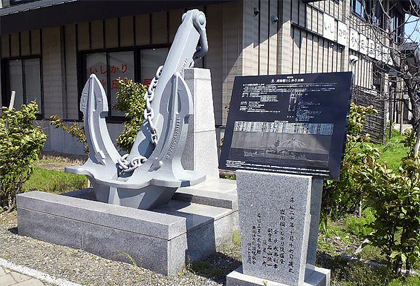 錨上げて