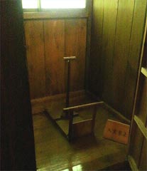 婦人用