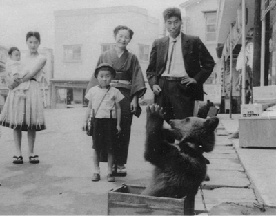 くまったな