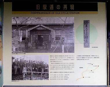 再現