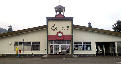 広尾駅
