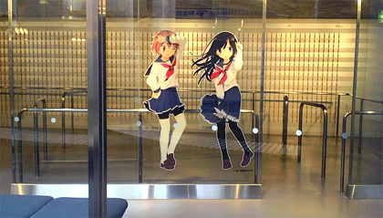 岬襟萌と千島霧夏・・昆布姉妹
