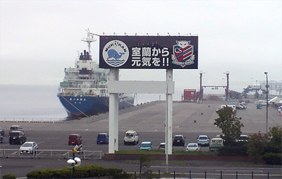 試合できなくて済みません
