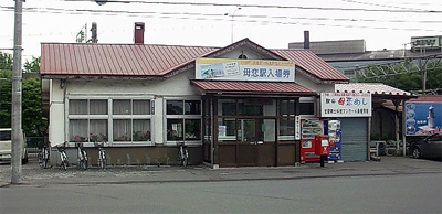 全国的に有名になるとは
