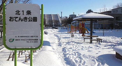 どっちでもいいから決めてくれ！