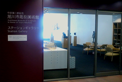 入館無料とは感無量