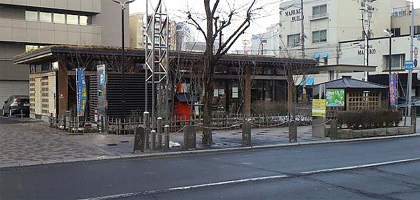 湯に浸かってから預金を引き出す
