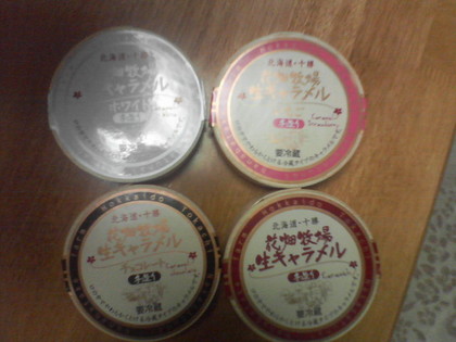 20090216-00.JPG