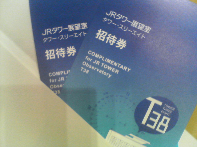NEC_0179.jpg