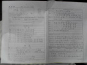 20090417-00.JPG