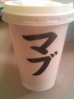 20071103-02.jpg