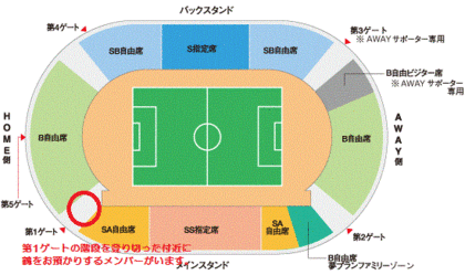 1379678126-img_atsubetsu01.gif