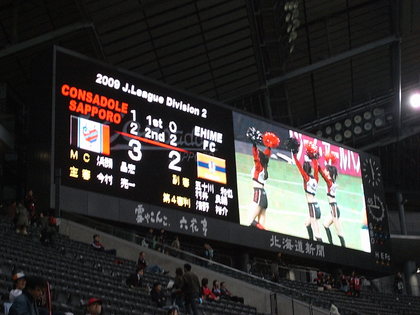 20090429-11.JPG