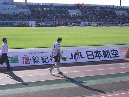 20090927-02.JPG