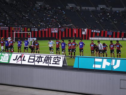 20100425-01.JPG