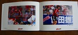 20060121-09.jpg