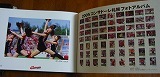 20060121-11.jpg