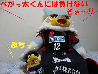 20070505-00.JPG