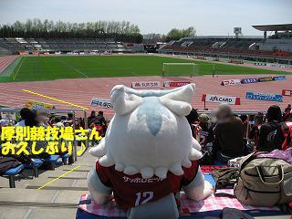 20070517-04.JPG