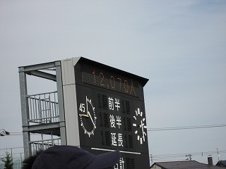 20070518-08.jpg