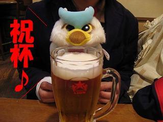 20070518-15.JPG