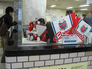 20070526-00.jpg