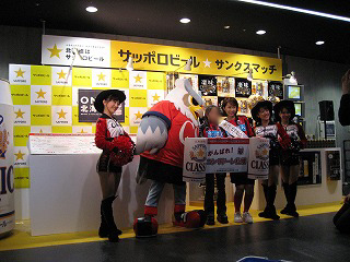 20070527-03.jpg