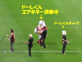 20070527-05.JPG