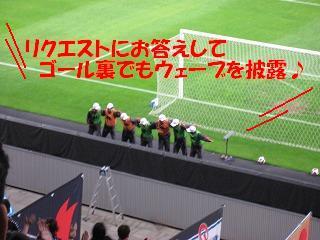 20070527-15.JPG