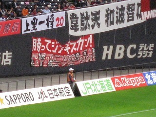 20070527-18.jpg