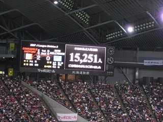 20070527-21.jpg