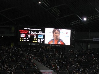 20070527-22.jpg