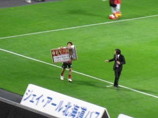 20070527-23.jpg