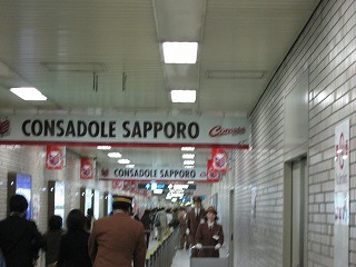 20070527-26.jpg